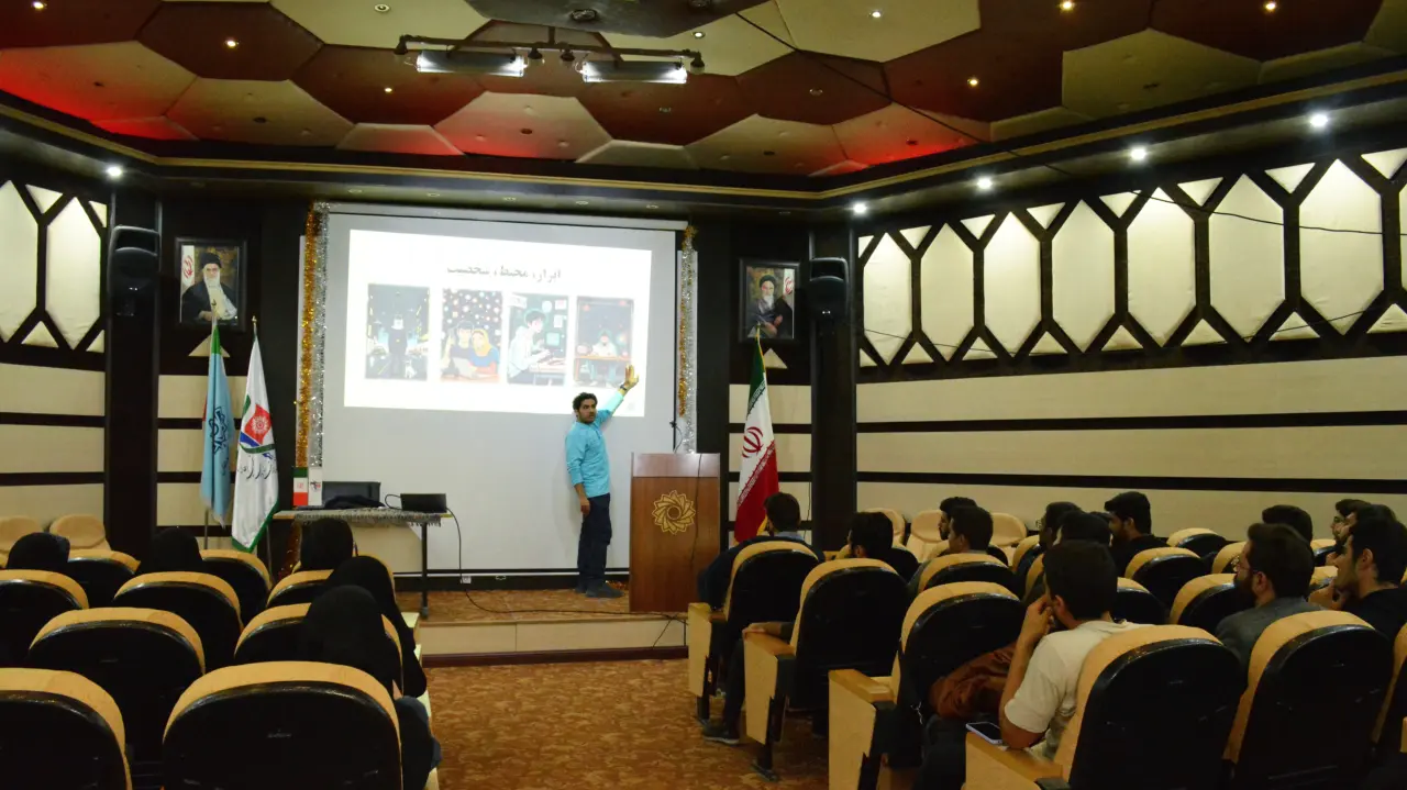 سلسله جلسات پیشرو 2