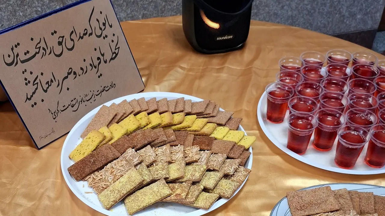 ایستگاه صلواتی به مناسبت ولادت حضرت زینب(س)